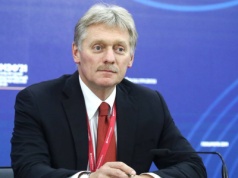 Amerykańska delegacja spotka się z Putinem. Kreml komentuje