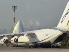 Przyłapali go w Izraelu. Wiadomo, co ukraiński gigant zabrał na pokład