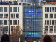 DM BOŚ podniósł wycenę akcji Digital Network. "Skokowy wzrost zysku na akcję w 2026 r."