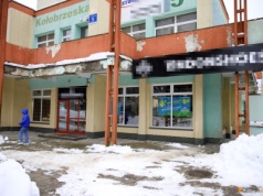 Książki ustąpiły miejsca obuwiu. Lokal po „Logosie” przejmuje olsztyńska firma