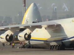 Ukraiński gigant wylądował w Izraelu. Zabrał na pokład potężną broń