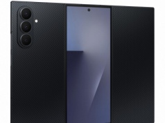 To jest rewolucja? Samsung Galaxy Z TriFold oficjalnie zaprezentowany