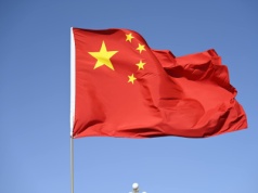 Chiński „ChatGPT” wybudził się ze snu. Reakcja rynku nie jest jednak taka sama jak wcześniej