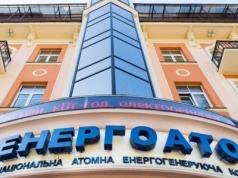 Były zastępca ministra energetyki Ukrainy zatrzymany. Chodzi o Energoatom