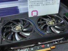 Chińskie karty graficzne zaoferują 12 GB VRAM i obsługę ray tracingu. Czy Nvidia i AMD mają się czego bać?