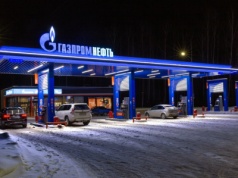 Ukraińska kampania niszczy rosyjską energetykę. Moskwa traci miliardy