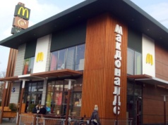 McDonald's wróci do Rosji? Media: Urząd patentowy zatwierdził wniosek