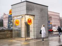Stacja metra Pole Mokotowskie zmieni nazwę? Jest petycja w tej sprawie
