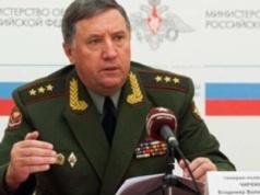 Celem jest granica z Polską! Rosyjski generał: Na Ukrainie nauczyliśmy się okrutnej lekcji, ludzie tam są przeciwko nam!