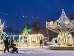 Galerie w całej Polsce już obchodzą święta. Tak czarują klientów