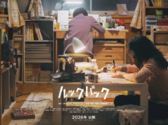 Znacie Look Back? Manga od autora "Chainsaw Mana" otrzyma film aktorski