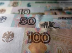 Chcą przekazać 8 mld funtów Ukrainie. Z zamrożonych rosyjskich aktywów