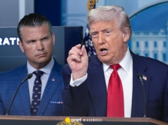 Jeden kraj zyska na nowej strategii bezpieczeństwa USA? 