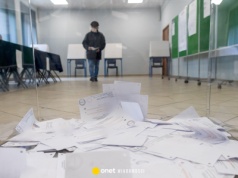 Mieszkańcy Jeleśni chcieli odwołać wójt. Anna Wasilewska pozostaje na stanowisku