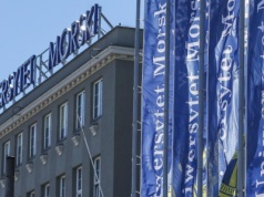 Uniwersytet Morski w Gdyni świętuje 105. urodziny. „Wyjątkowa szkoła z tradycją, okno na świat”