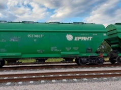 Ukraina zwiększyła eksport produktów rolnych koleją na Zachód. Aż o 25 procent