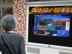 Trzęsienie ziemi w Japonii. Wydano ostrzeżenie przed tsunami