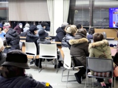 Trzęsienie ziemi u wybrzeży Japonii. 90 tys. osób ewakuowanych