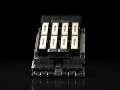 Trump zatwierdza ograniczony eksport chipów AI Nvidia H200 do Chin