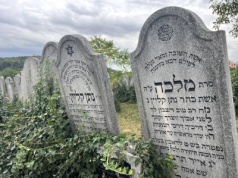 Cmentarz żydowski i synagoga w Nitrze