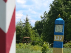 Nowy skaner trafi do KAS na granicy z Ukrainą