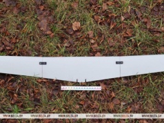 Ciąg dalszy prowokacji w Grodnie. Białoruskie służby miały ustalić tożsamość pilota drona