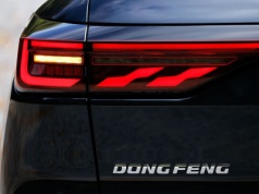 Nowy silnik Dongfenga bije rekordy. Pokonał m.in. Toyotę