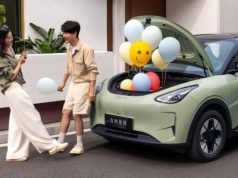 Najchętniej kupowane samochody elektryczne na świecie w III kw. 2025: 1/ Tesla Model Y, 2/ Geely EX2, 3/ Tesla Model 3