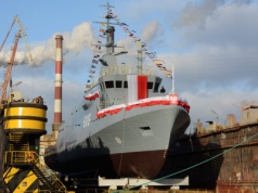 Chrzest i wodowanie Czajki – szóstego niszczyciela min projektu 258