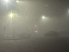 Gęsta mgła nad Sądecczyzną. Kierowcy, zachowajcie ostrożność