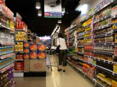 Pilne ostrzeżenie GIS. Szkodliwa bakteria w produkcie dla niemowlaków