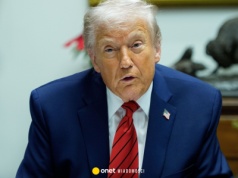 Donald Trump zapowiada "działania" w Wenezueli. "Wkrótce je rozpoczniemy"