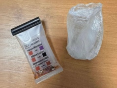 Piąty raz w tym roku wpadł z narkotykami. Znów usłyszy zarzut