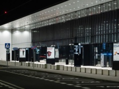 Prokuratura wszczęła śledztwo ws. radomskiego lotniska. Potencjalna szkoda na blisko miliard złotych!