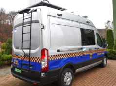 Straż Miejska z nowym narzędziem do kontroli jakości powietrza