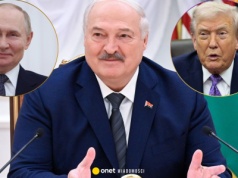 W co tak naprawdę grają USA i Białoruś. Pułkownik prof. Kozerawski: nie możemy pozwolić sobie na naiwność