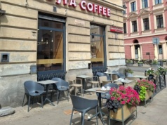 Popularna sieć kawiarni w kryzysie. Toczą się trudne rozmowy o przyszłość