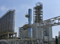 Zawiadomienie ws. inwestycji PiS. "Podejrzenie popełnienia przestępstwa"