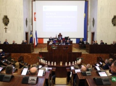 Województwo śląskie z budżetem na 2026 rok
