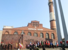 Konkurs na koncepcję urbanistyczną dla kopalni Wujek i sąsiedniego terenu