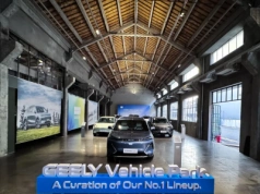 Geely zakłada europejską ekspansję – obecne dwa modele to dopiero początek