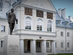 Uniwersytet zamiast ASzWoj. Projekt ustawy gotowy