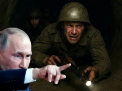 Pluton za plutonem pełznie rurą. U wylotu każdy dostaje kulkę