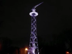 Wieża spadochronowa w nowej odsłonie. Trwają próby iluminacji