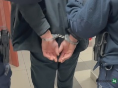 Czterech mężczyzn zatrzymanych za narkotyki | WIDEO