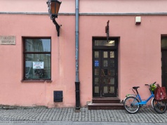 Piotrków. Po 35 latach znika pasmanteria z ul. Szewskiej