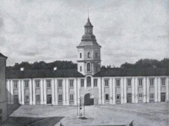 Losy skarbów z zamku w Nieświeżu (1)