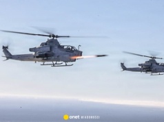 USA przejęły tankowiec u wybrzeży Wenezueli. W tle walka karteli narkotykowych