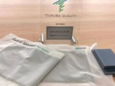 Grające prześcieradło. Japońscy naukowcy dokonali przełomu