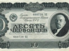 21 grudnia w Historii Kresów